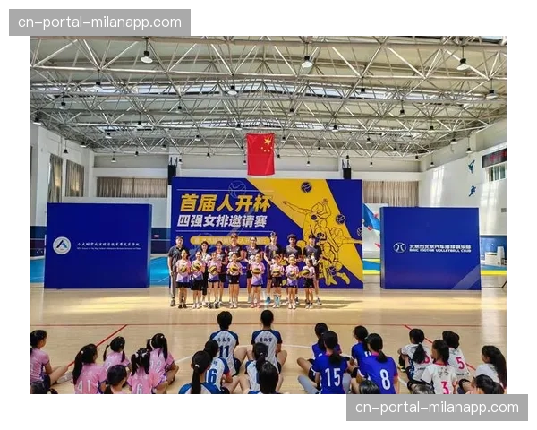 全明星周末新增“技巧混合赛”细节曝光，包含男女球员混合组队环节